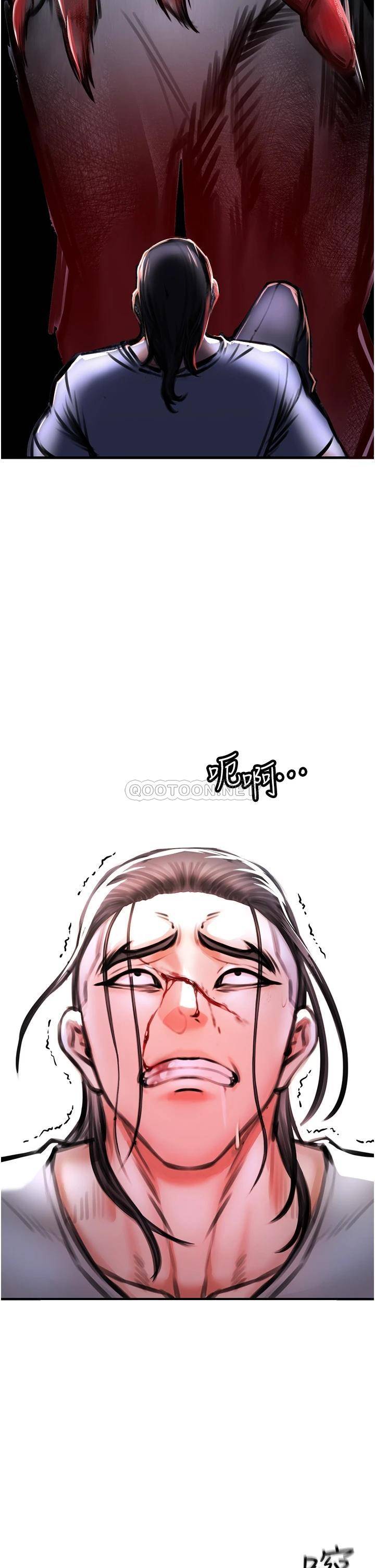 [Manhwa] Lynching Assassin Plot, female student, big breasts#[88P]-26