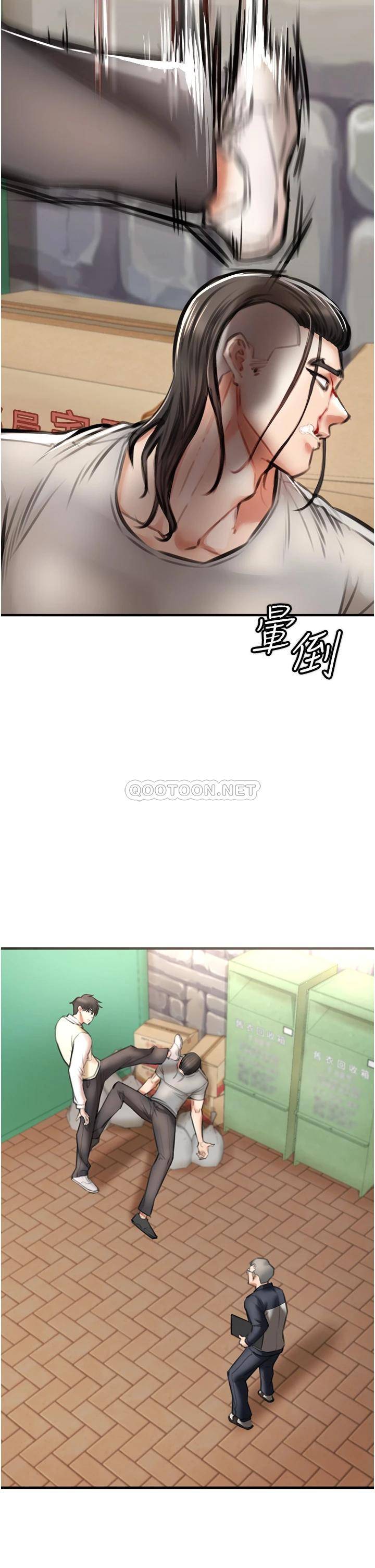 [Manhwa] Lynching Assassin Plot, female student, big breasts#[88P]-31