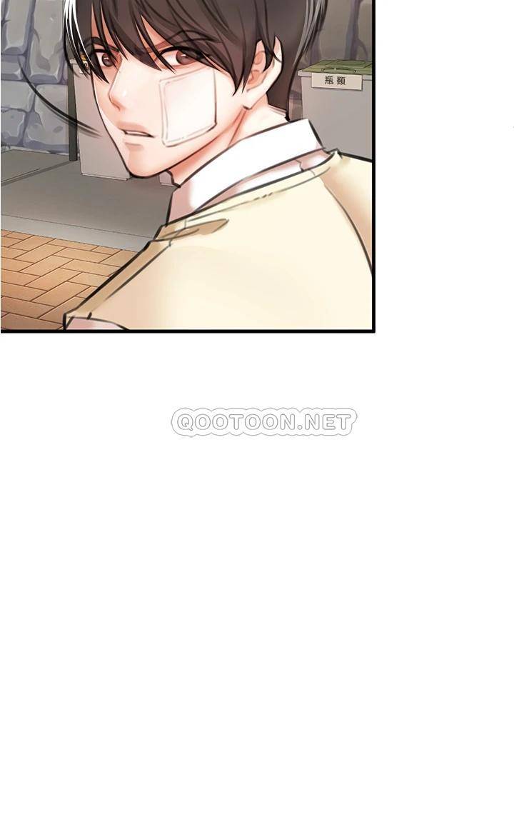 [Manhwa] Lynching Assassin Plot, female student, big breasts#[88P]-44