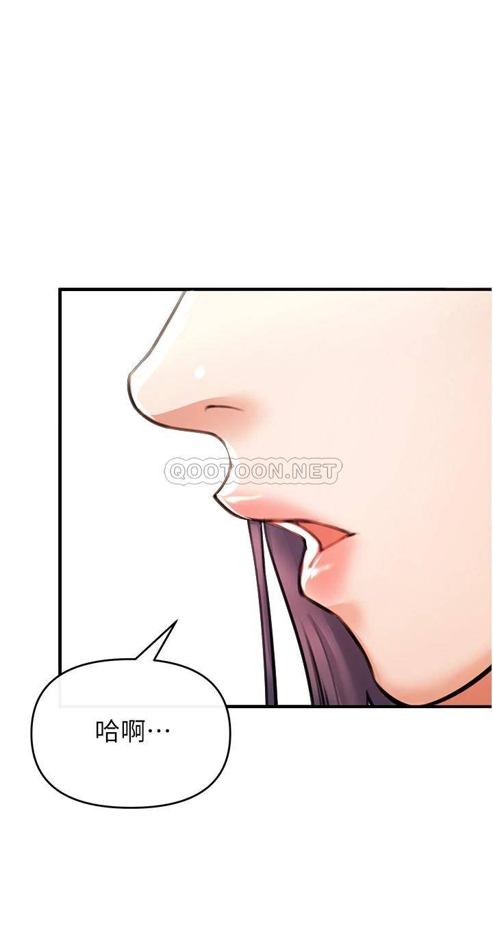 [Manhwa] Lynching Assassin Plot, female student, big breasts#[88P]-53