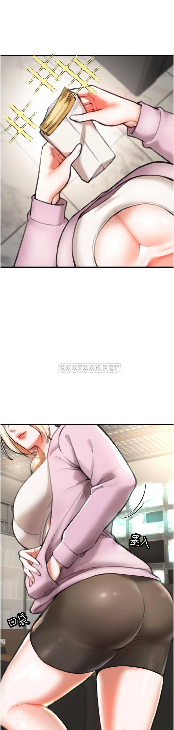 [Manhwa] Lynching Assassin Plot, female student, big breasts#[88P]-69