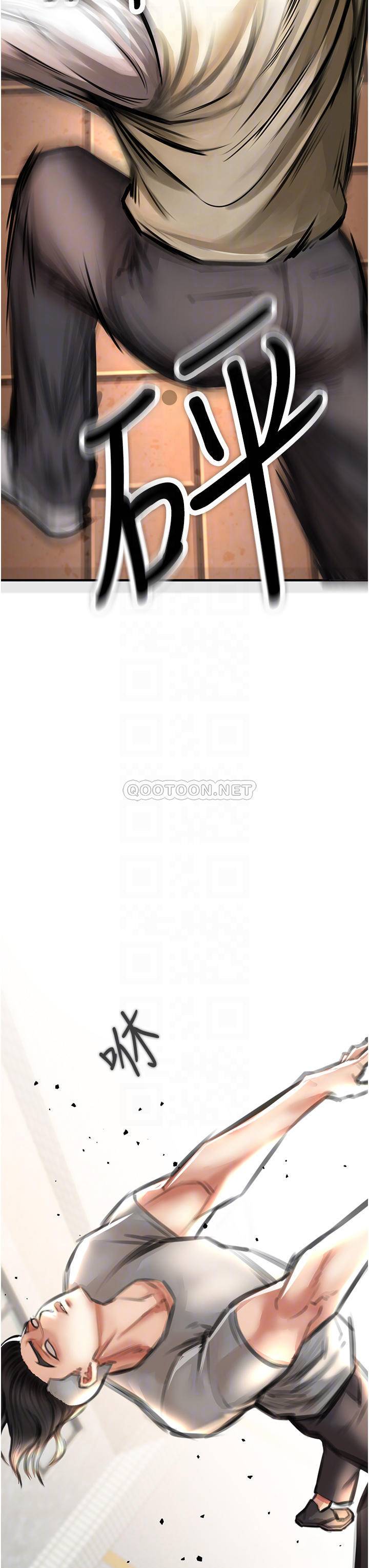 [Manhwa] Lynching Assassin Plot, female student, big breasts#[88P]-7