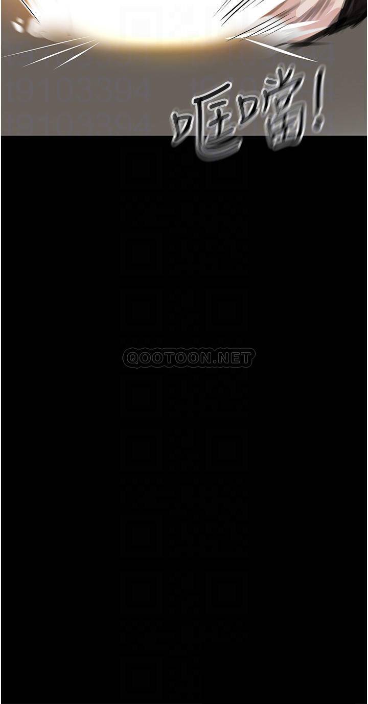 [Manhwa] Lynching Assassin Plot, female student, big breasts#[88P]-9