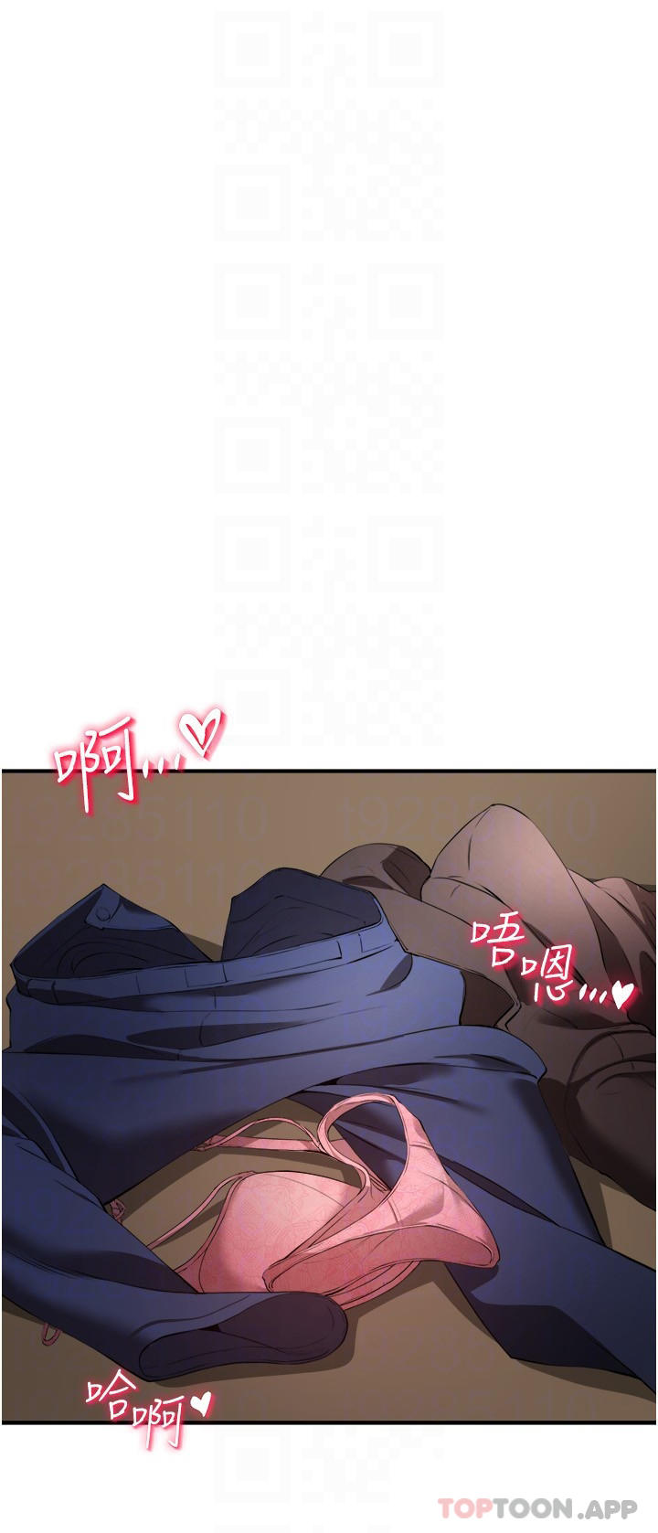 [Manhwa] Lynching Assassin Plot, female student, big breasts#[41P]-5