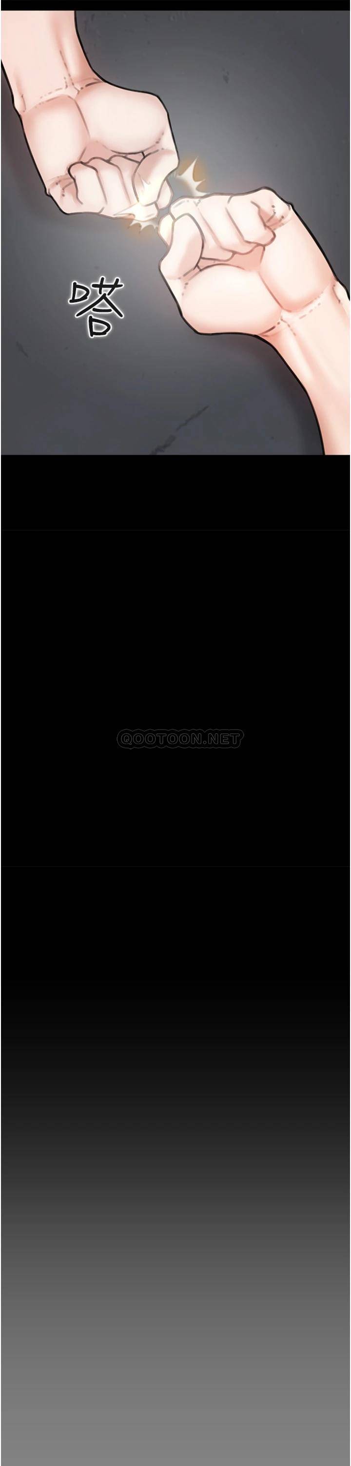 [Manhwa] Lynching Assassin Plot, female student, big breasts#[84P]-41