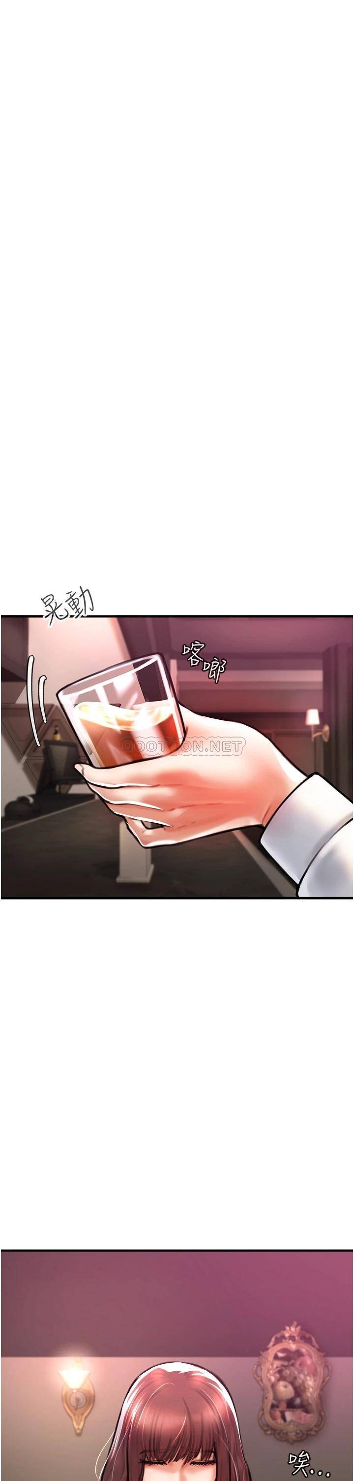 [Manhwa] Lynching Assassin Plot, female student, big breasts#[84P]-70