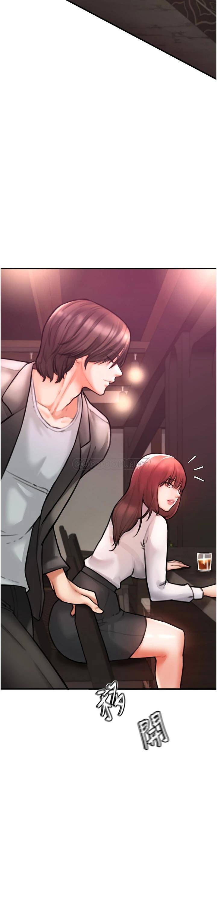 [Manhwa] Lynching Assassin Plot, female student, big breasts#[84P]-72
