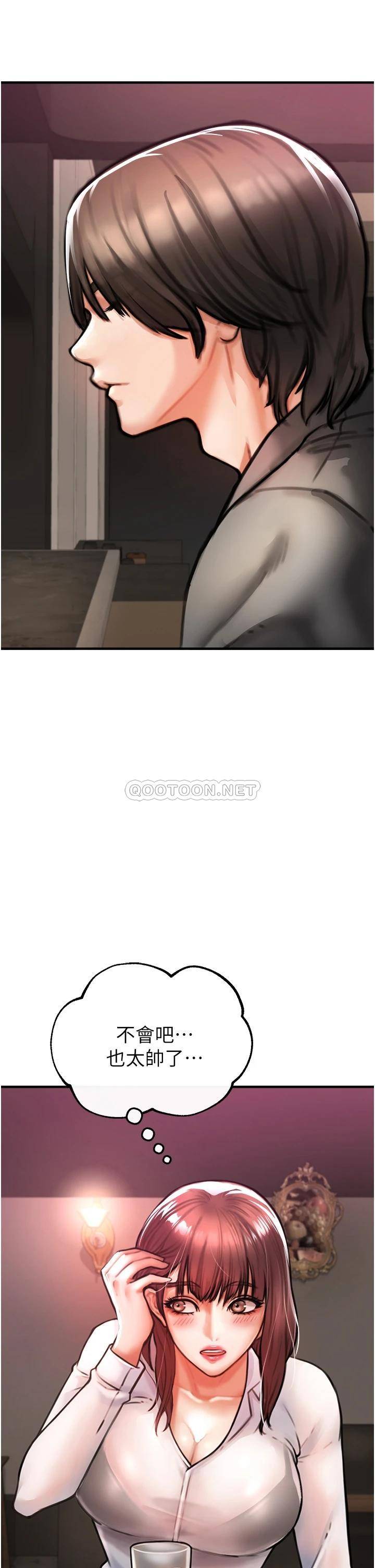 [Manhwa] Lynching Assassin Plot, female student, big breasts#[84P]-73
