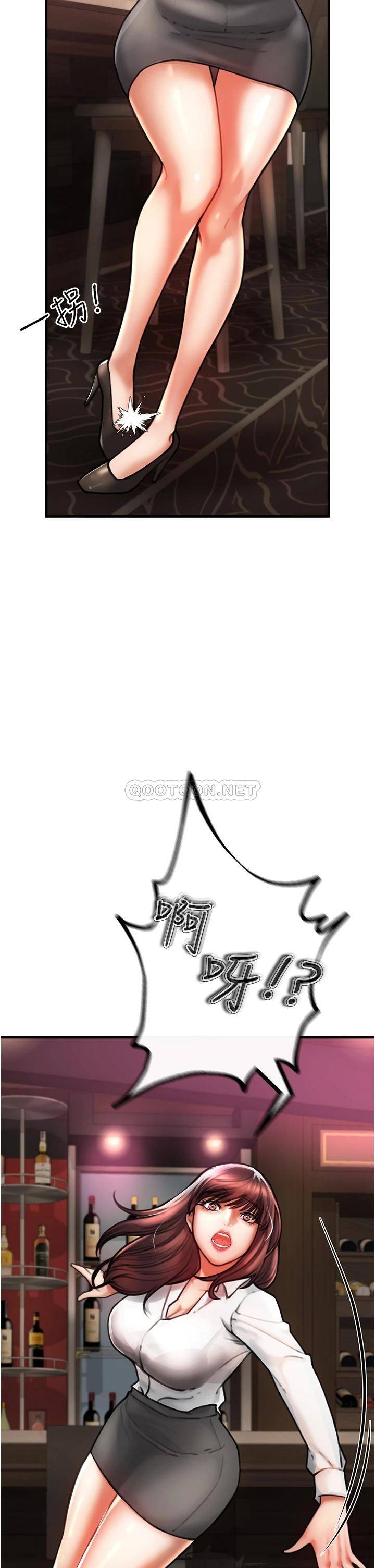 [Manhwa] Lynching Assassin Plot, female student, big breasts#[84P]-81