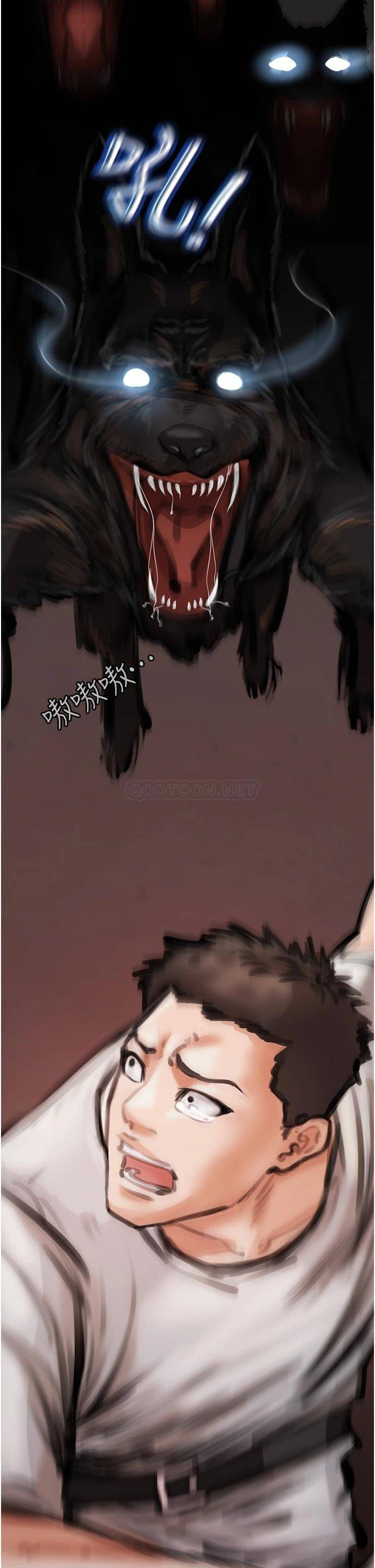 [Manhwa] Lynching Assassin Plot, female student, big breasts#[84P]-9
