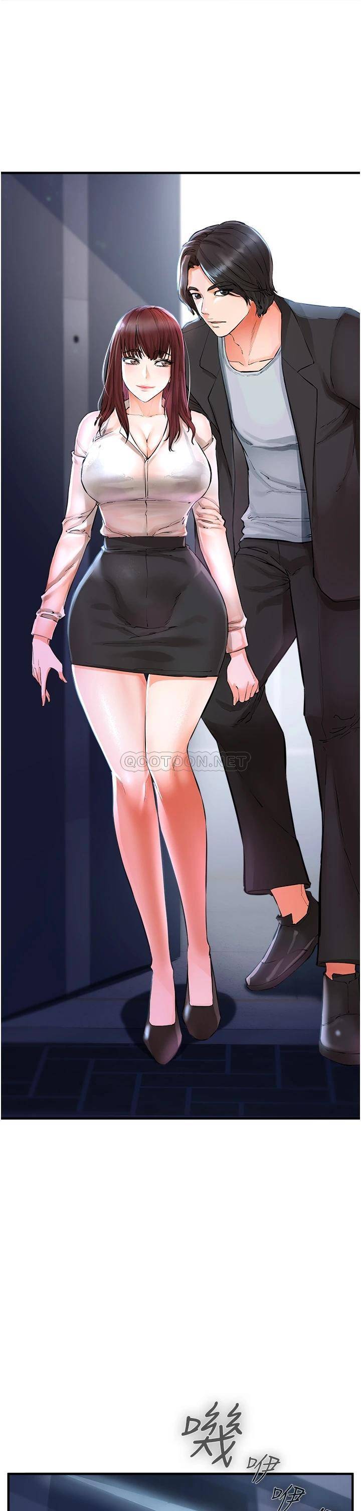 [Manhwa] Lynching Assassin Plot, female student, big breasts#[62P]-1