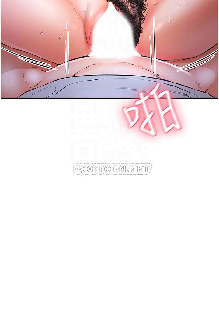 [Manhwa] Lynching Assassin Plot, female student, big breasts#[62P]-10