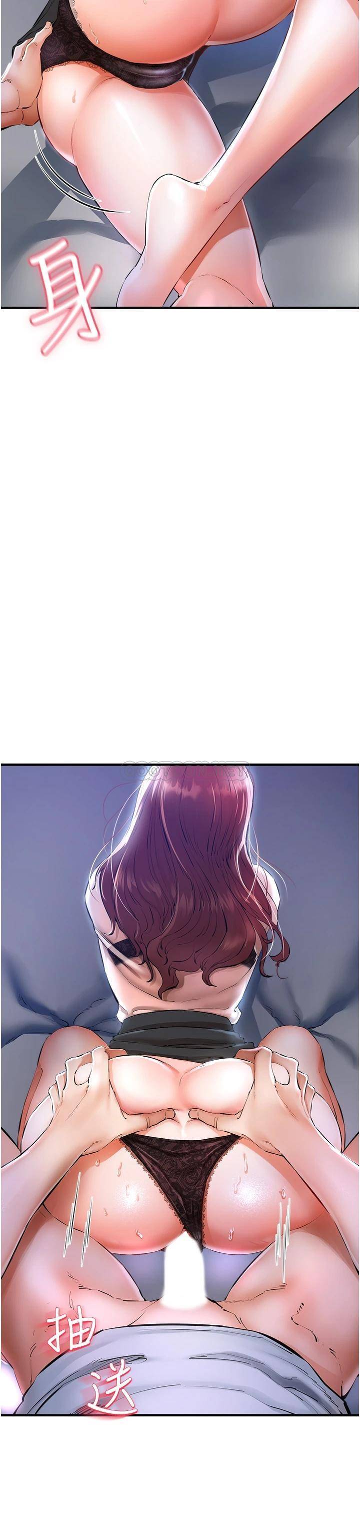 [Manhwa] Lynching Assassin Plot, female student, big breasts#[62P]-13