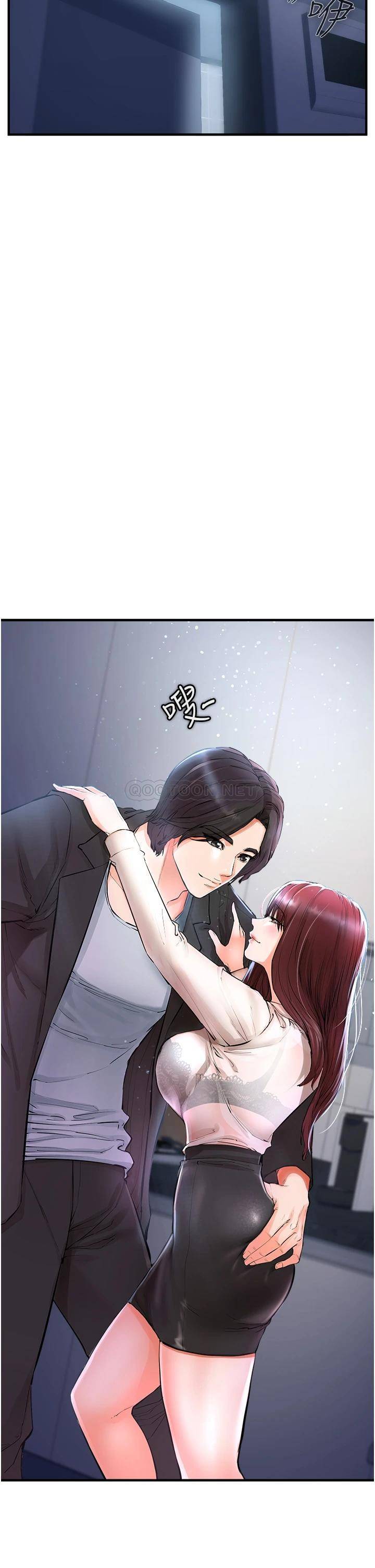 [Manhwa] Lynching Assassin Plot, female student, big breasts#[62P]-2