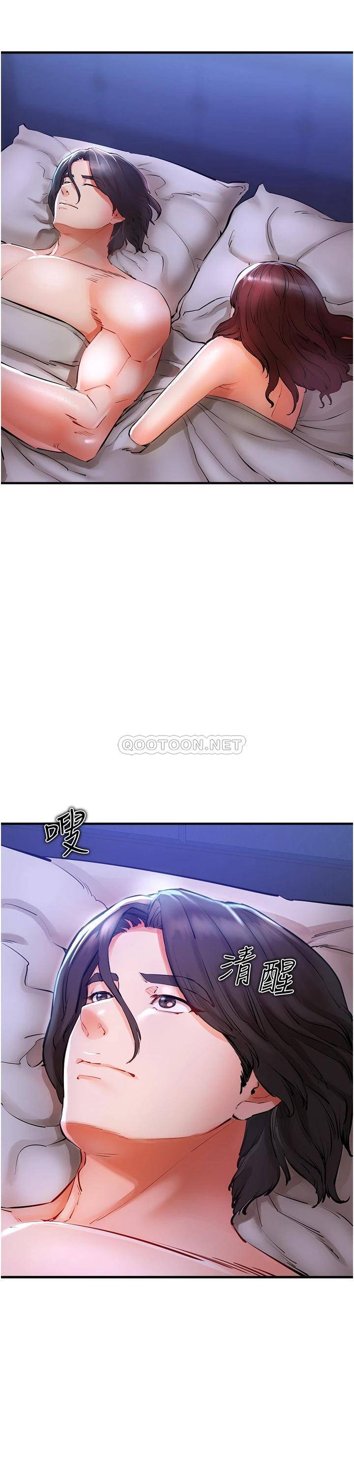 [Manhwa] Lynching Assassin Plot, female student, big breasts#[62P]-21