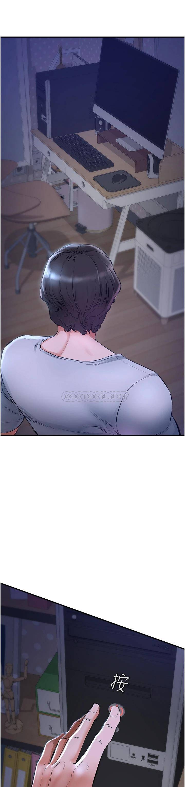 [Manhwa] Lynching Assassin Plot, female student, big breasts#[62P]-25