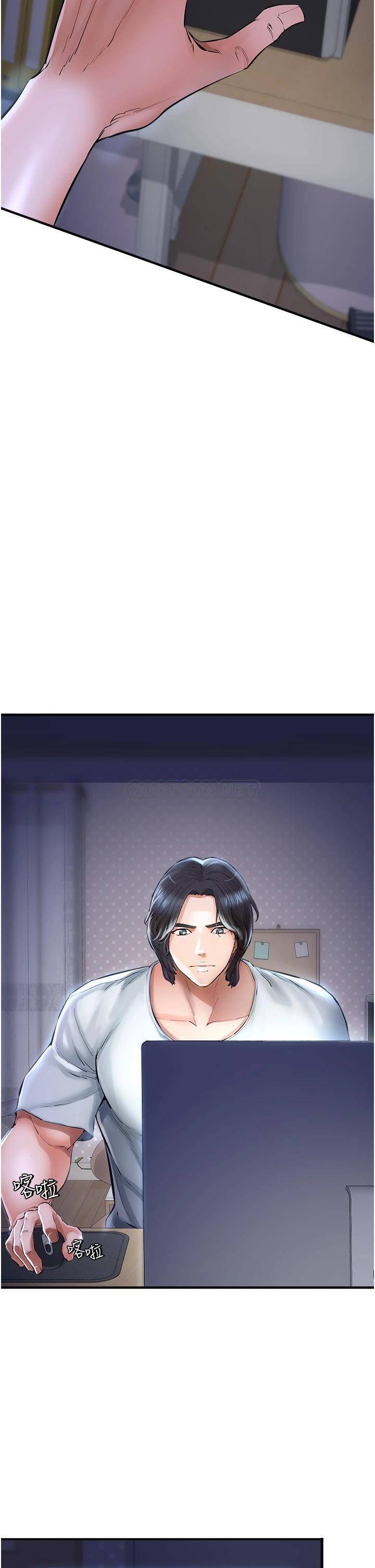 [Manhwa] Lynching Assassin Plot, female student, big breasts#[62P]-26