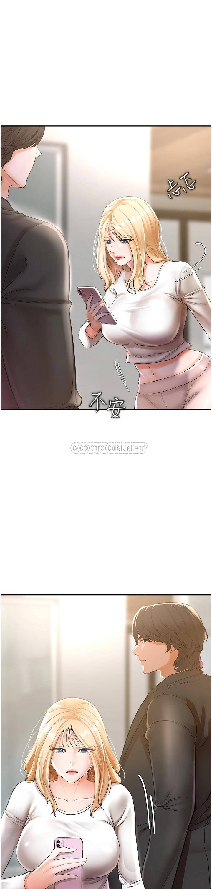 [Manhwa] Lynching Assassin Plot, female student, big breasts#[62P]-32