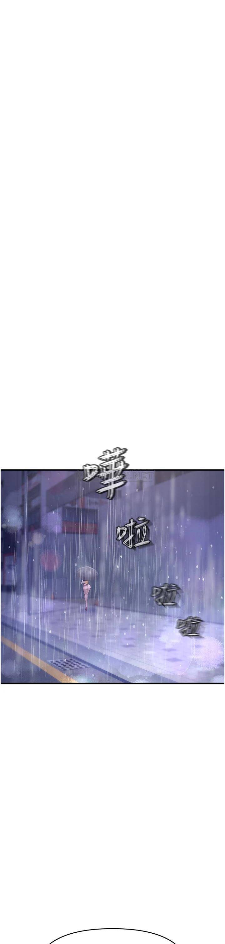 [Manhwa] Lynching Assassin Plot, female student, big breasts#[62P]-43