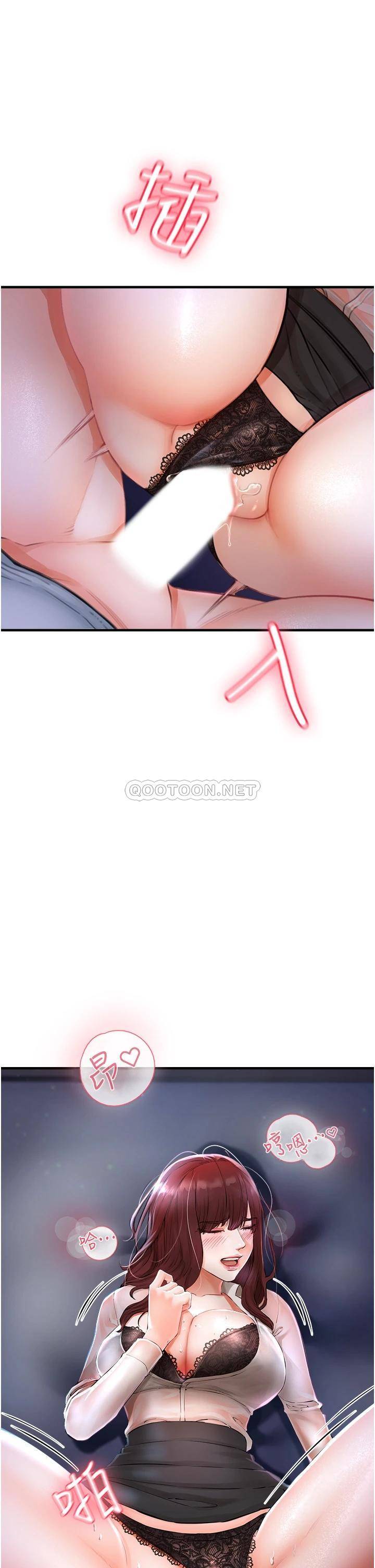 [Manhwa] Lynching Assassin Plot, female student, big breasts#[62P]-9