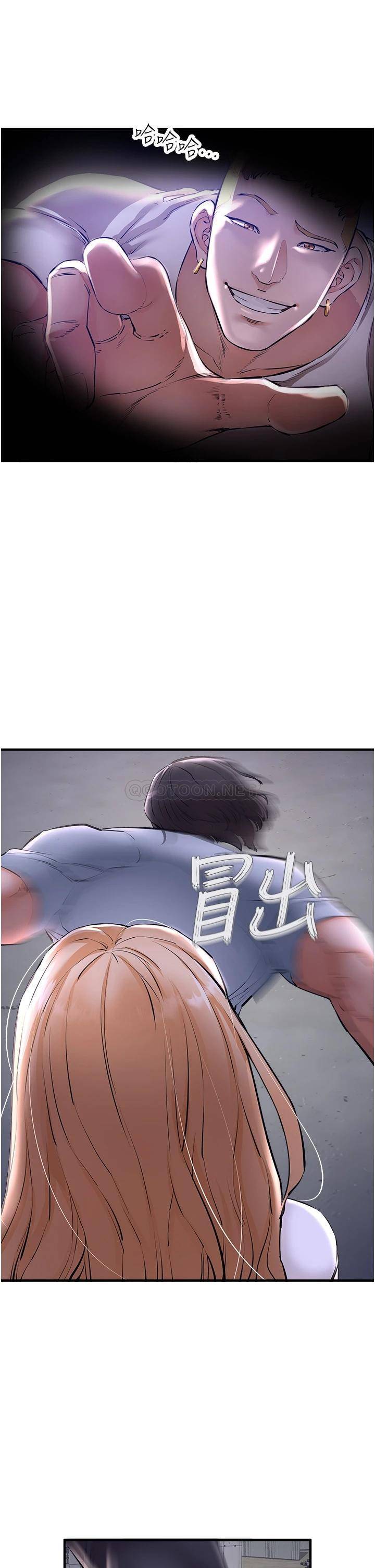[Manhwa] Lynching Assassin Plot, female student, big breasts#[74P]-1