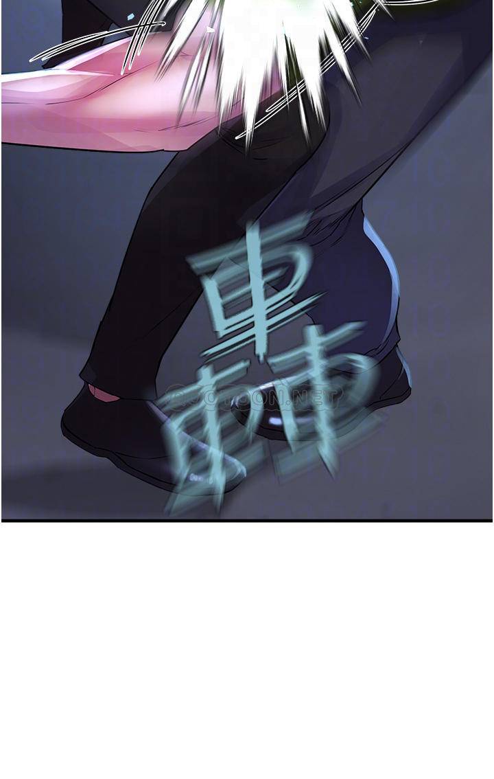 [Manhwa] Lynching Assassin Plot, female student, big breasts#[74P]-10