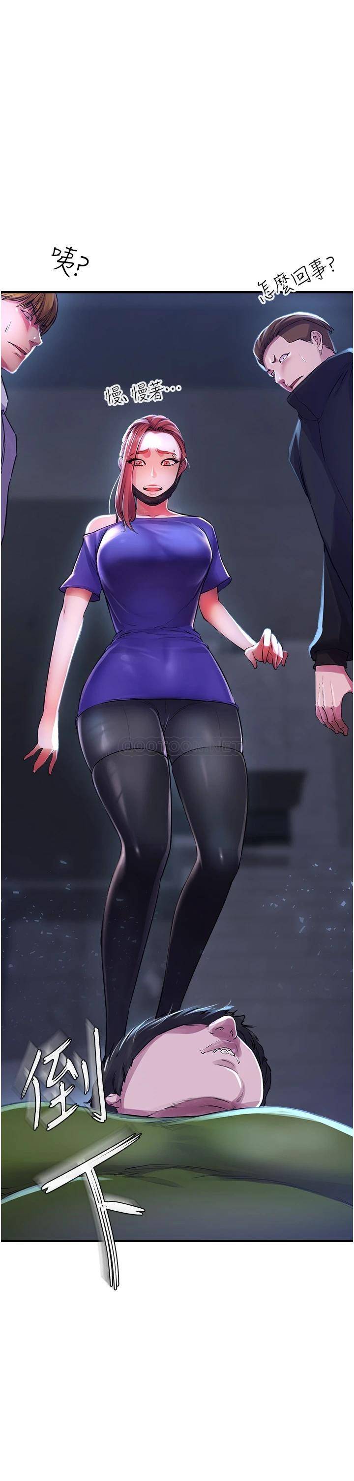 [Manhwa] Lynching Assassin Plot, female student, big breasts#[74P]-11