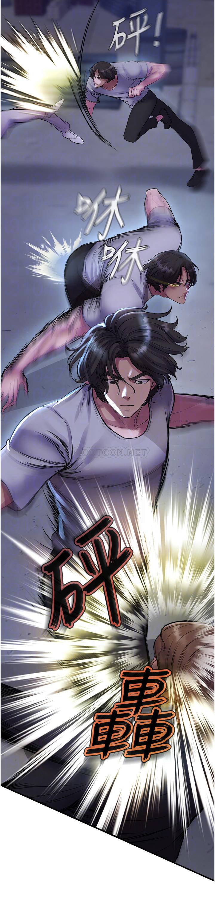 [Manhwa] Lynching Assassin Plot, female student, big breasts#[74P]-14