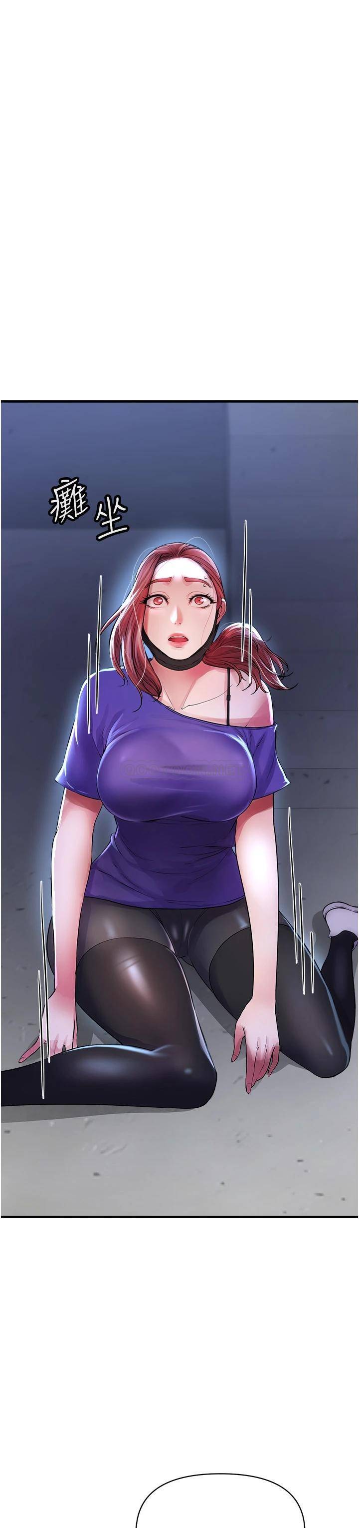 [Manhwa] Lynching Assassin Plot, female student, big breasts#[74P]-15