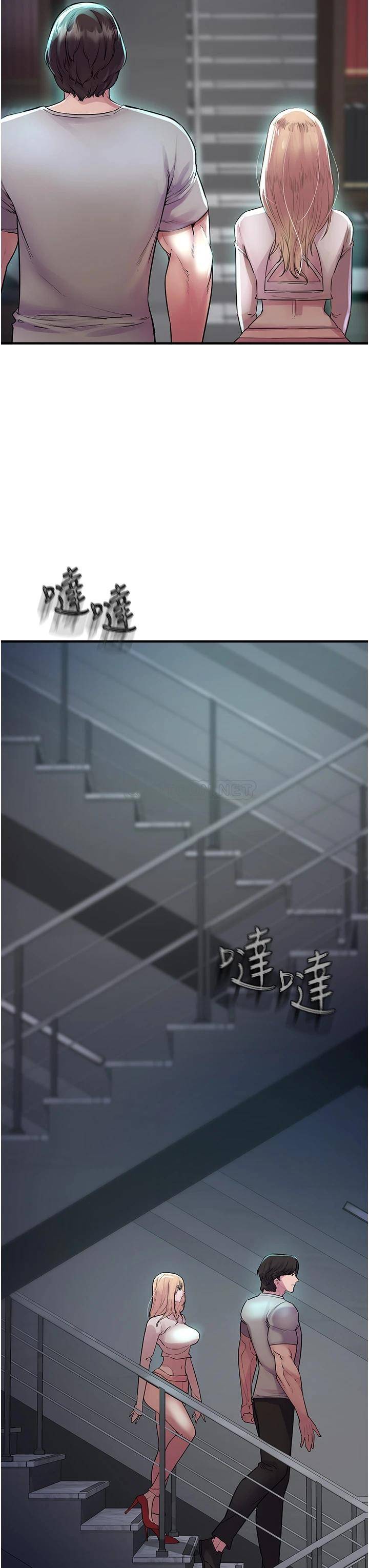 [Manhwa] Lynching Assassin Plot, female student, big breasts#[74P]-29
