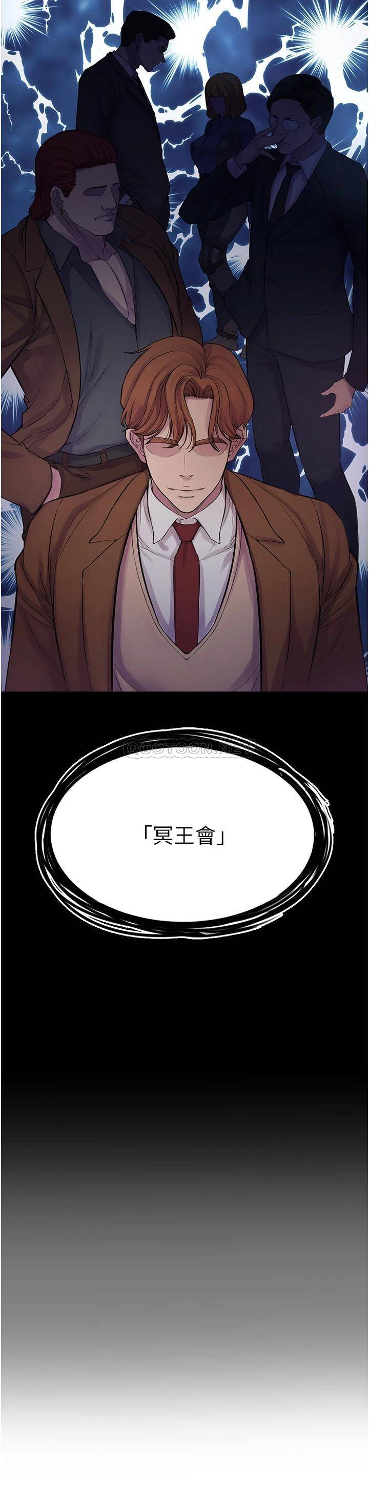 [Manhwa] Lynching Assassin Plot, female student, big breasts#[74P]-46