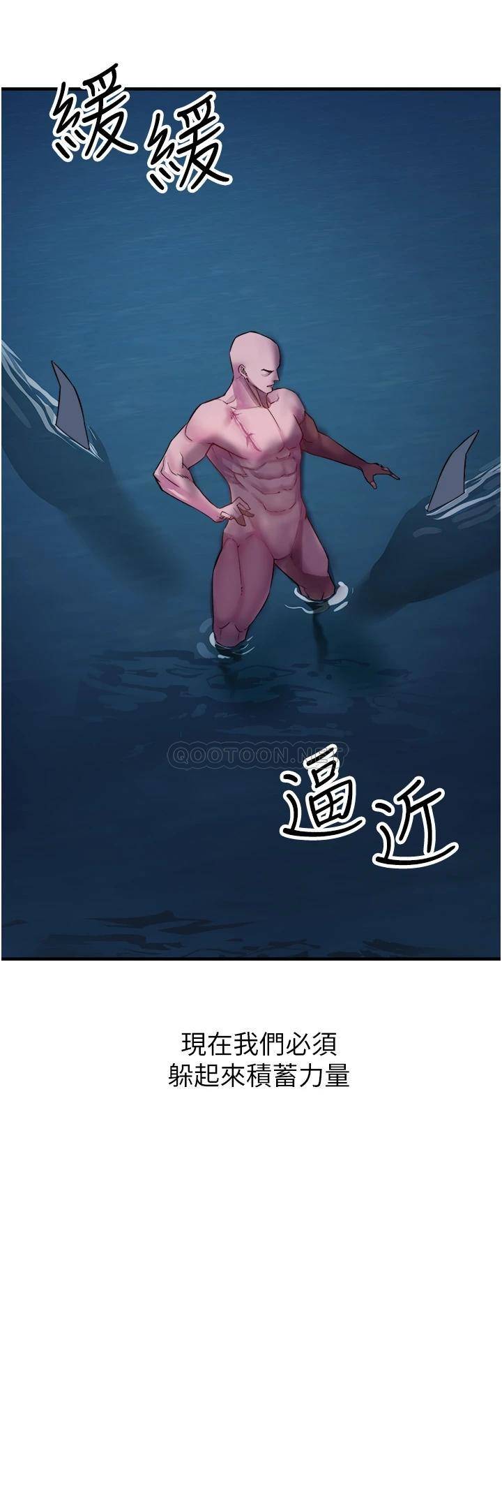 [Manhwa] Lynching Assassin Plot, female student, big breasts#[74P]-51