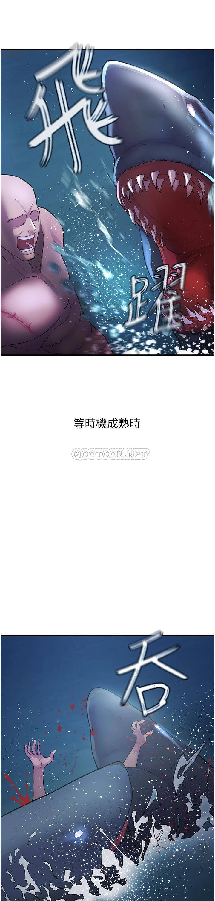 [Manhwa] Lynching Assassin Plot, female student, big breasts#[74P]-52