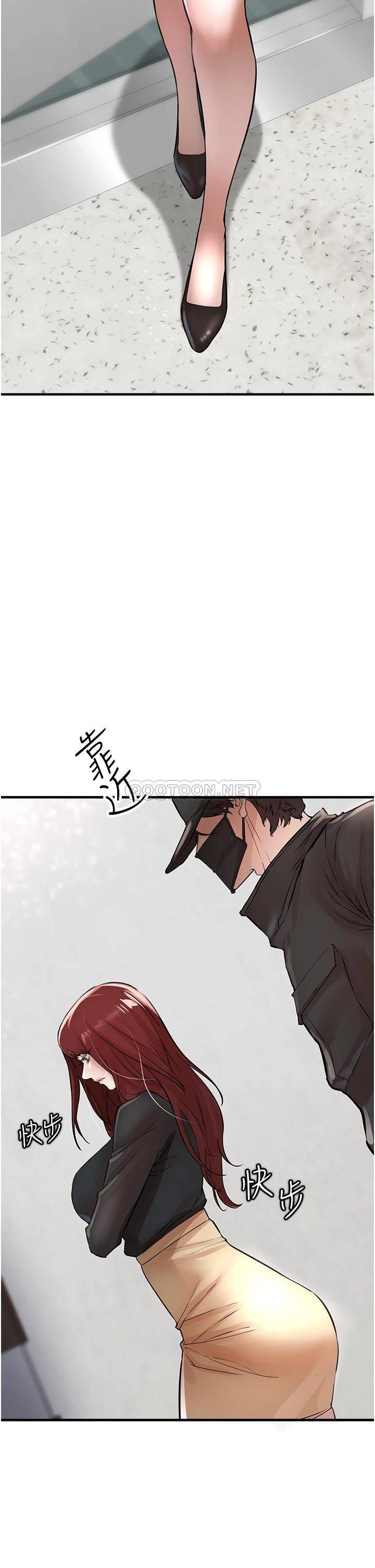 [Manhwa] Lynching Assassin Plot, female student, big breasts#[74P]-60
