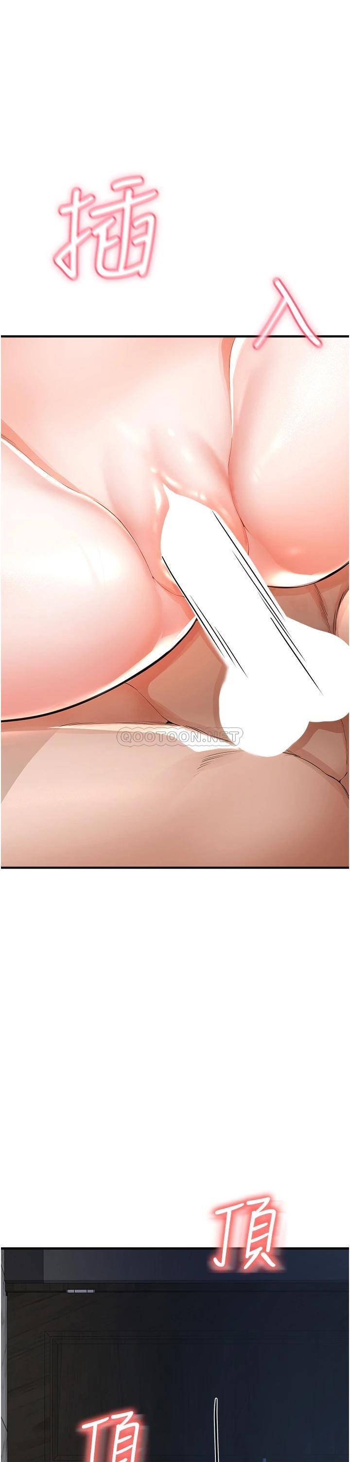 [Manhwa] Lynching Assassin Plot, female student, big breasts#[67P]-19