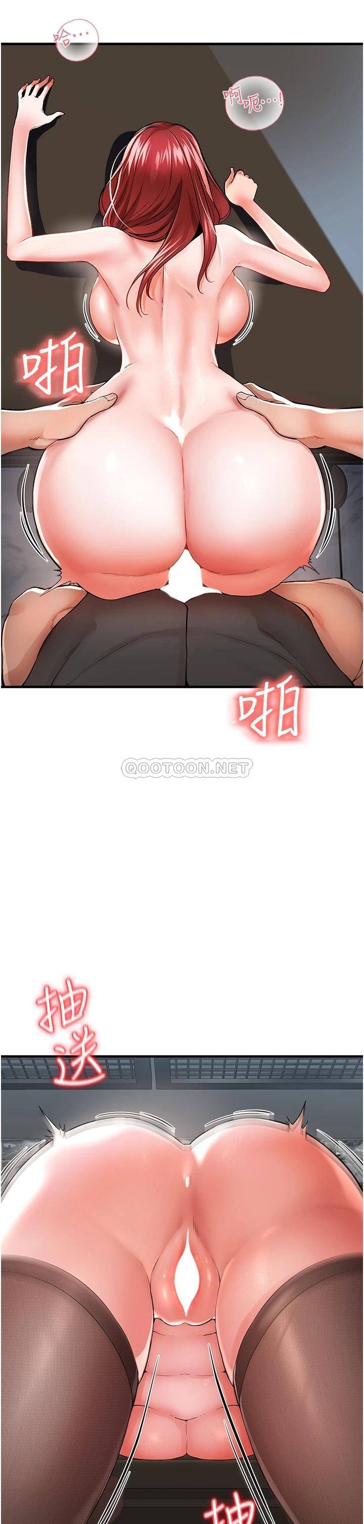 [Manhwa] Lynching Assassin Plot, female student, big breasts#[67P]-21