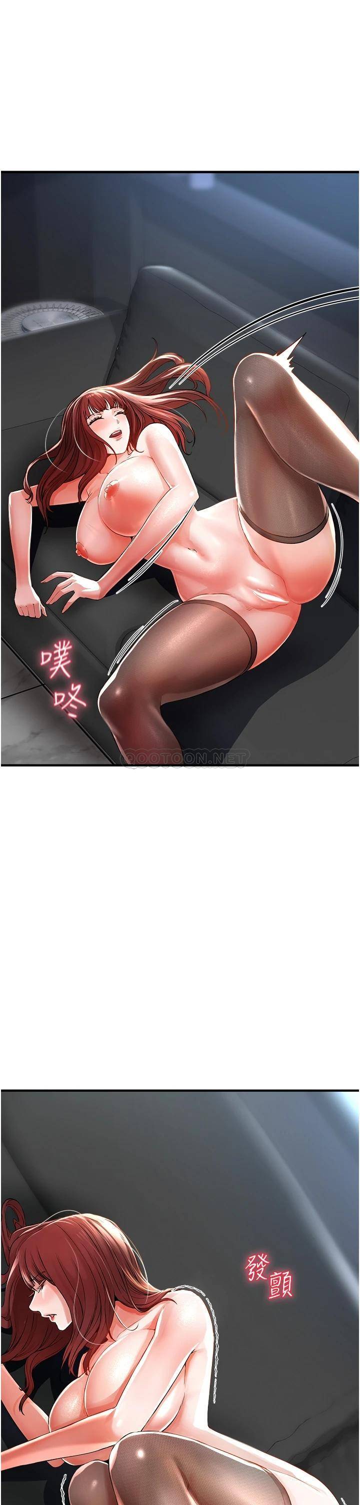 [Manhwa] Lynching Assassin Plot, female student, big breasts#[67P]-31