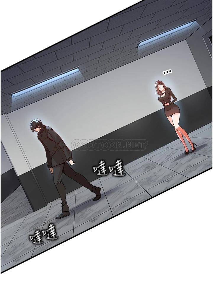 [Manhwa] Lynching Assassin Plot, female student, big breasts#[67P]-55