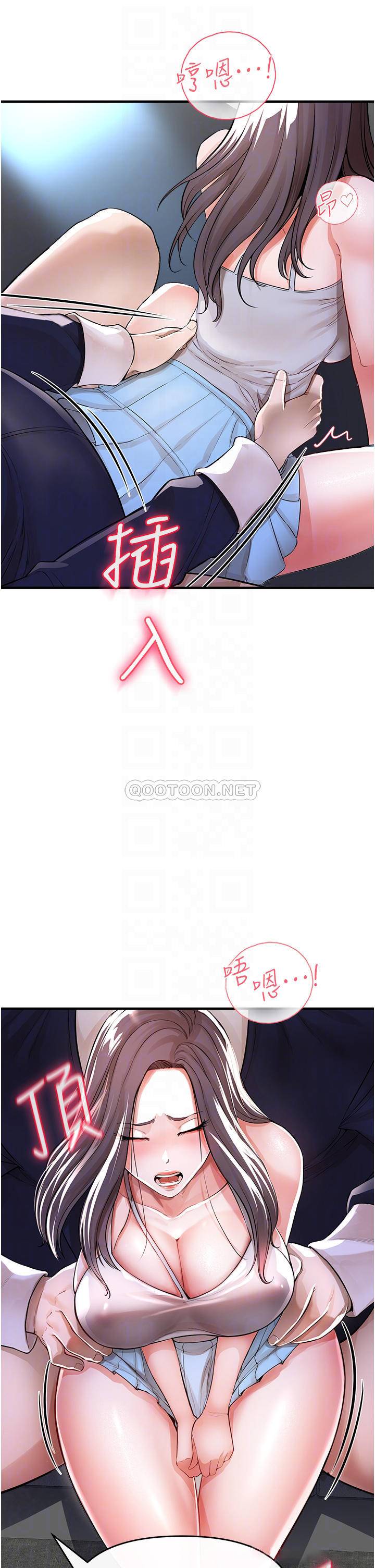 [Manhwa] Lynching Assassin Plot, female student, big breasts#[69P]-16