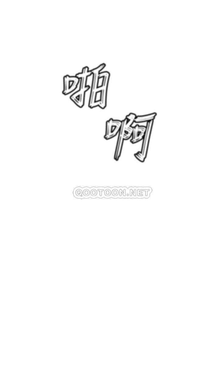 [Manhwa] Lynching Assassin Plot, female student, big breasts#[69P]-56