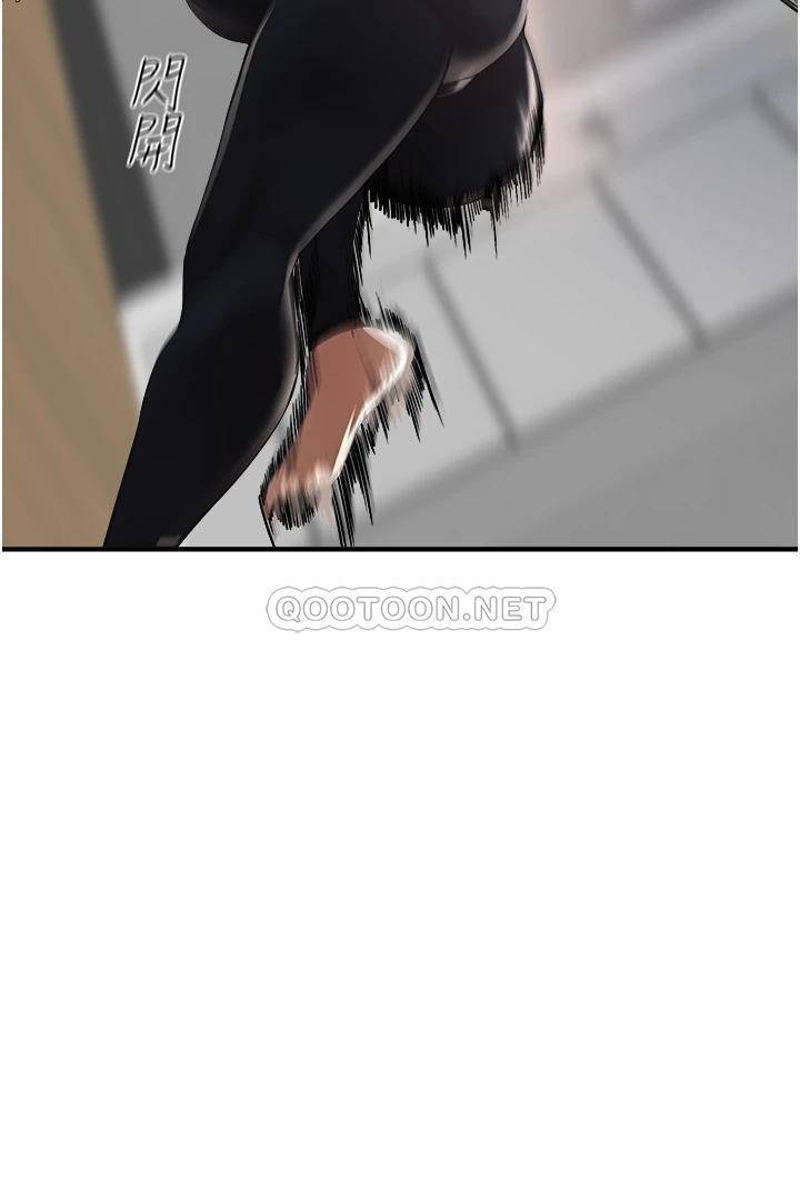 [Manhwa] Lynching Assassin Plot, female student, big breasts#[69P]-58