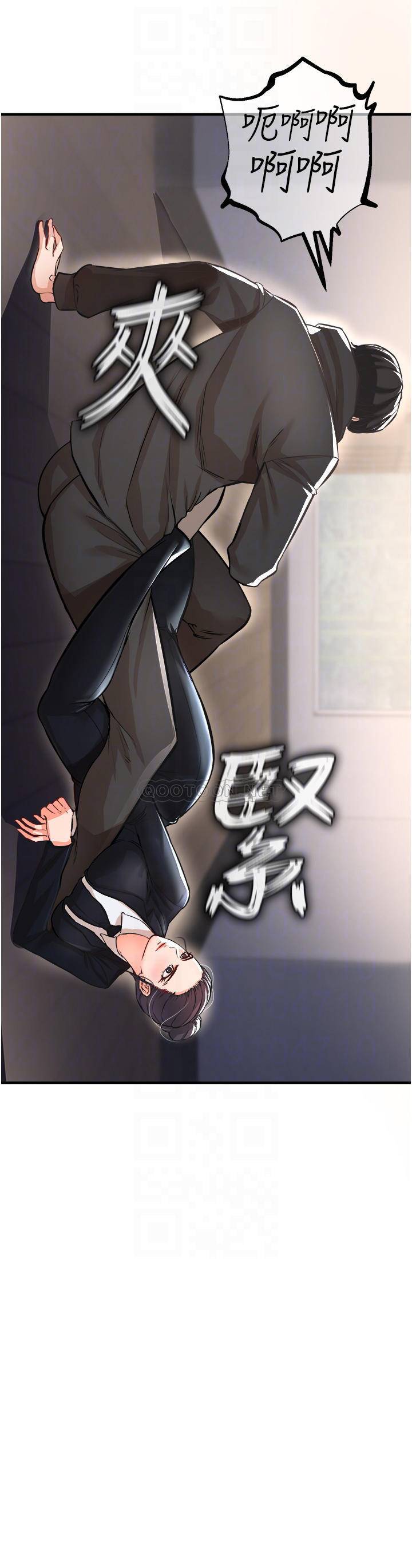 [Manhwa] Lynching Assassin Plot, female student, big breasts#[56P]-10