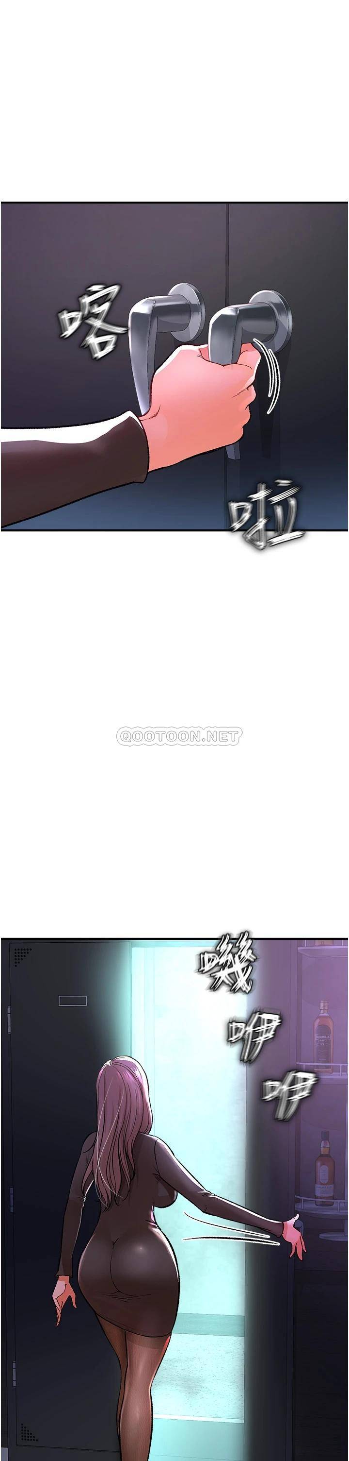 [Manhwa] Lynching Assassin Plot, female student, big breasts#[56P]-22