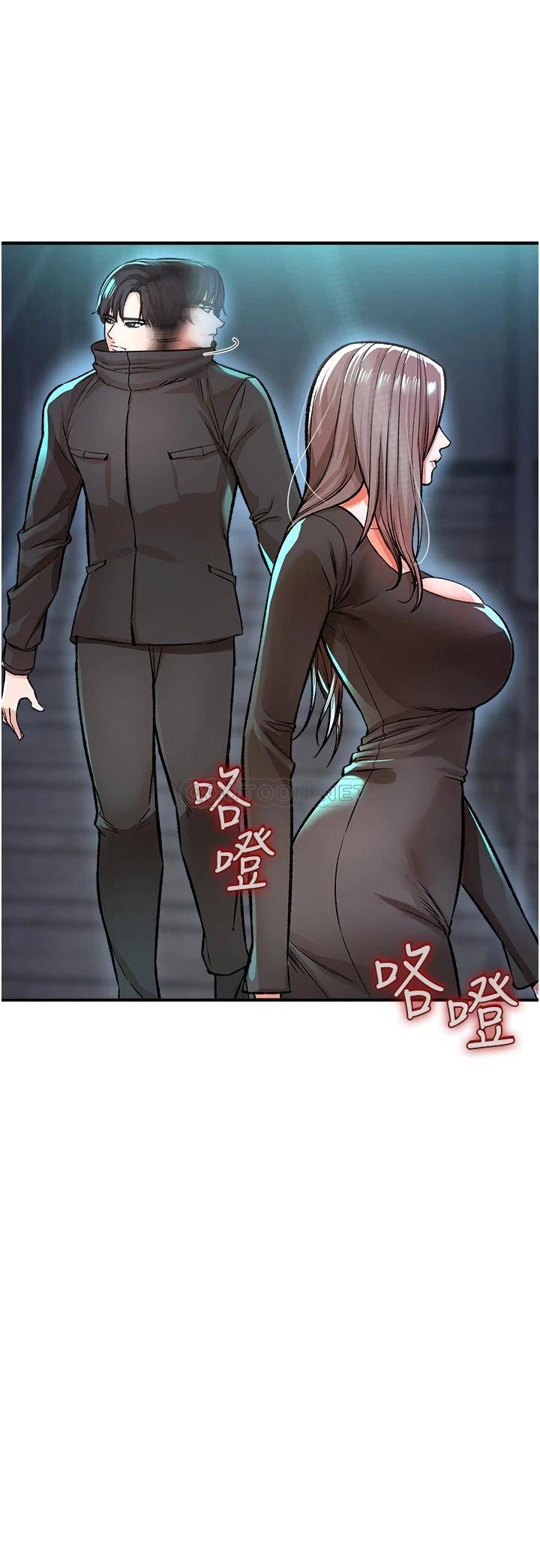 [Manhwa] Lynching Assassin Plot, female student, big breasts#[56P]-25