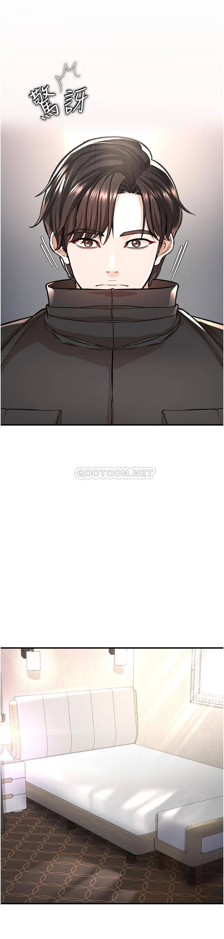 [Manhwa] Lynching Assassin Plot, female student, big breasts#[56P]-27