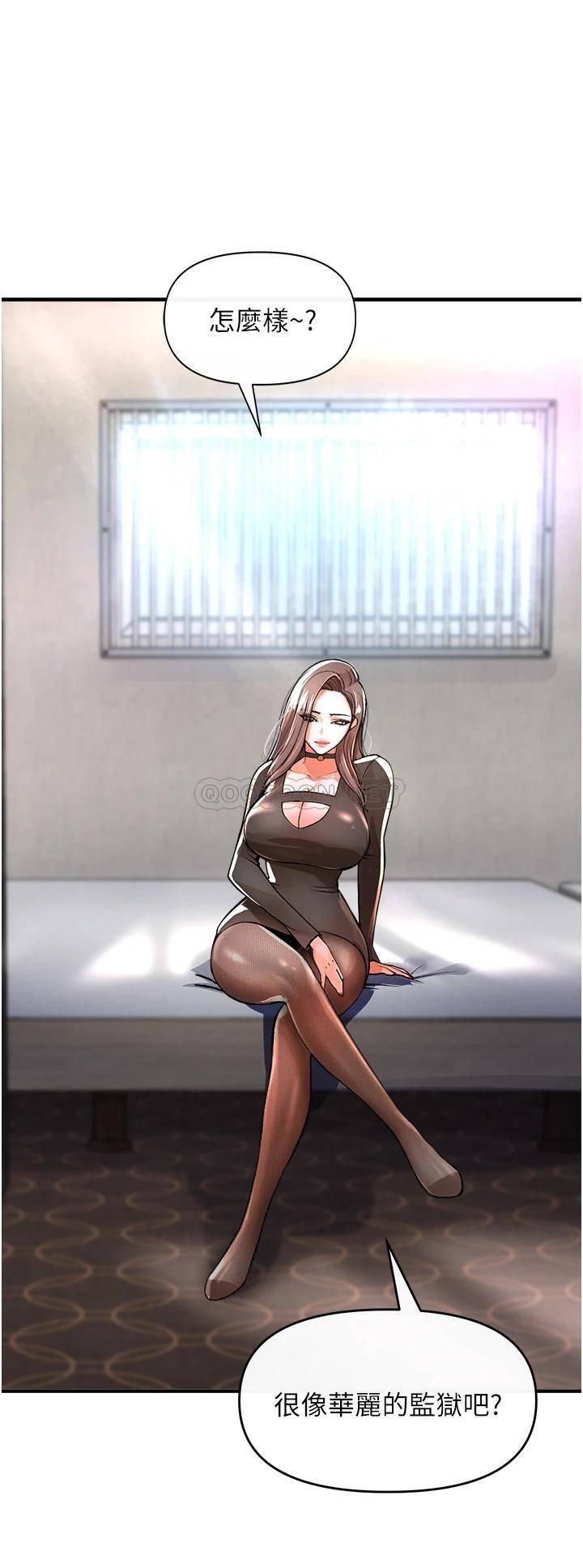 [Manhwa] Lynching Assassin Plot, female student, big breasts#[56P]-29