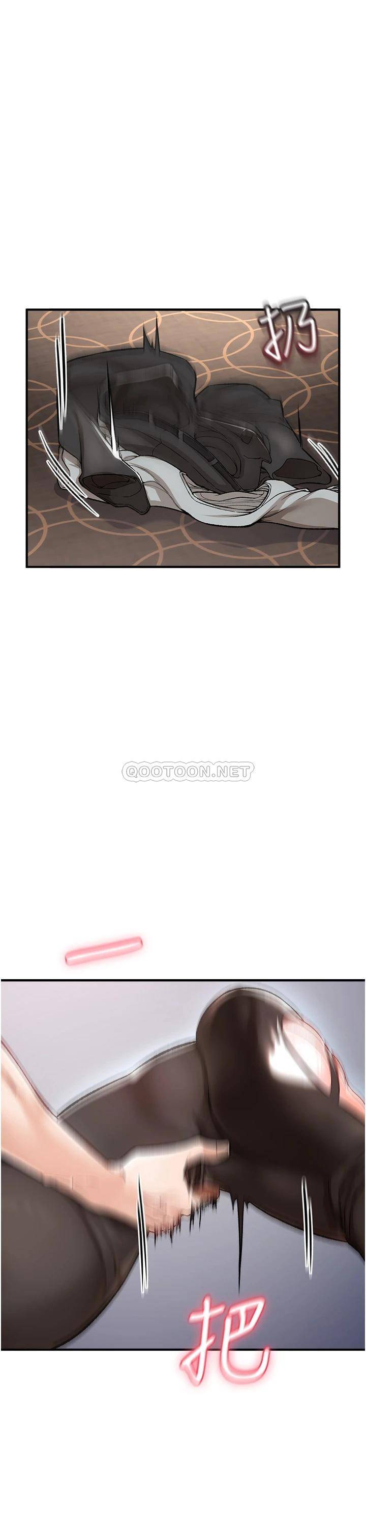 [Manhwa] Lynching Assassin Plot, female student, big breasts#[56P]-53