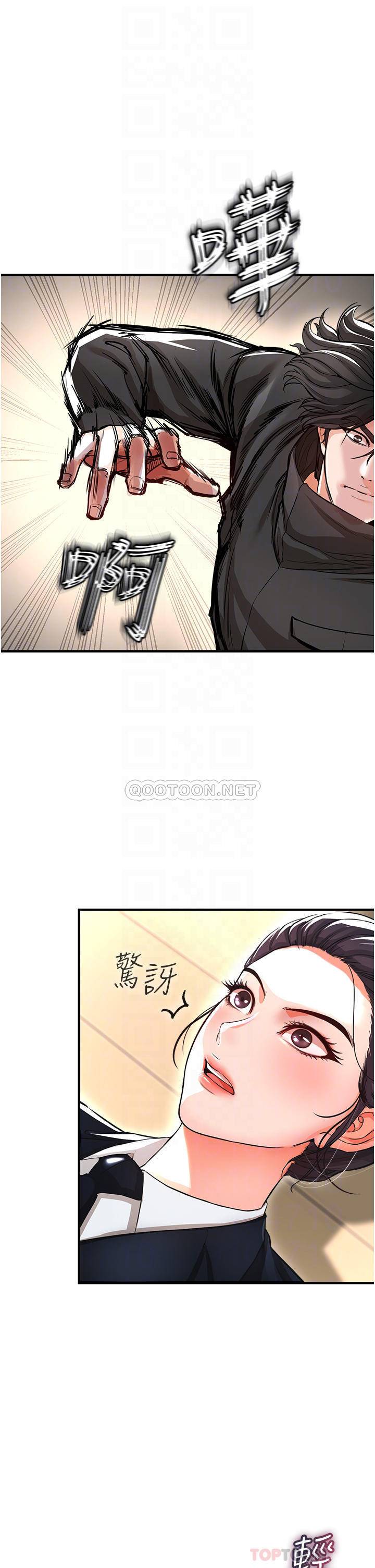 [Manhwa] Lynching Assassin Plot, female student, big breasts#[56P]-6