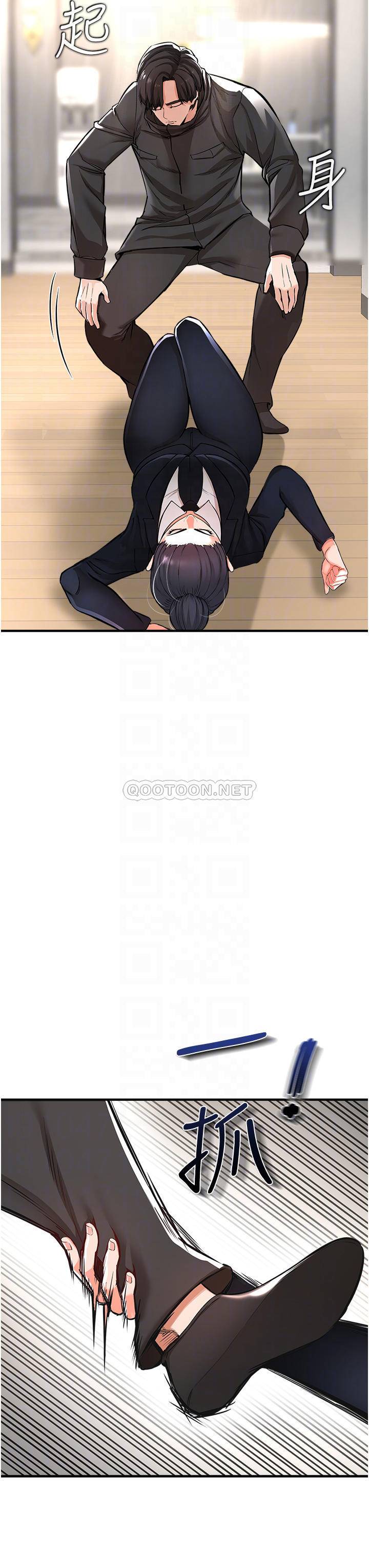 [Manhwa] Lynching Assassin Plot, female student, big breasts#[56P]-8