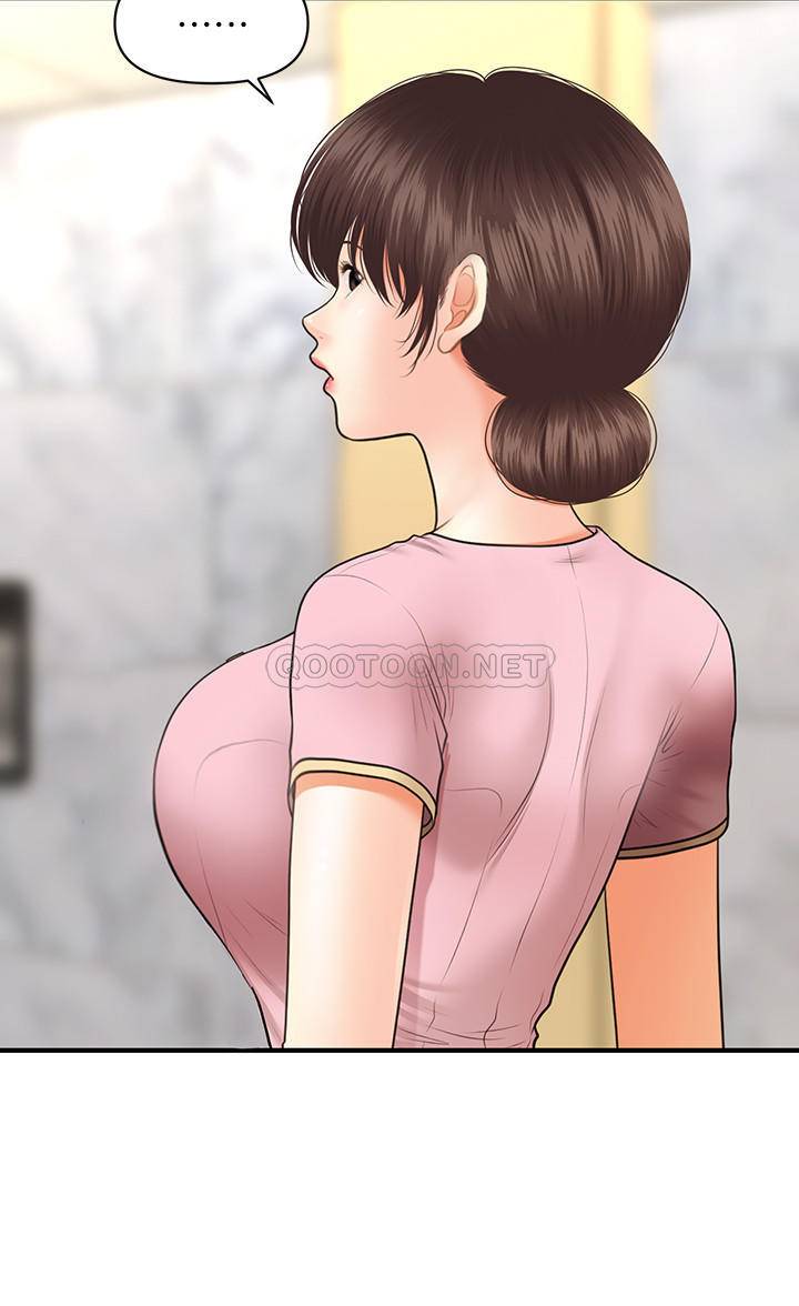 [韩国漫画] 医美奇鸡 剧情,#[34P]-22